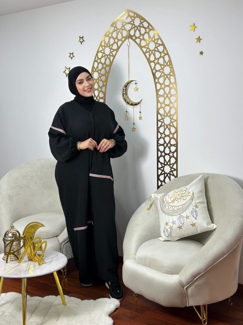 Abaya galon